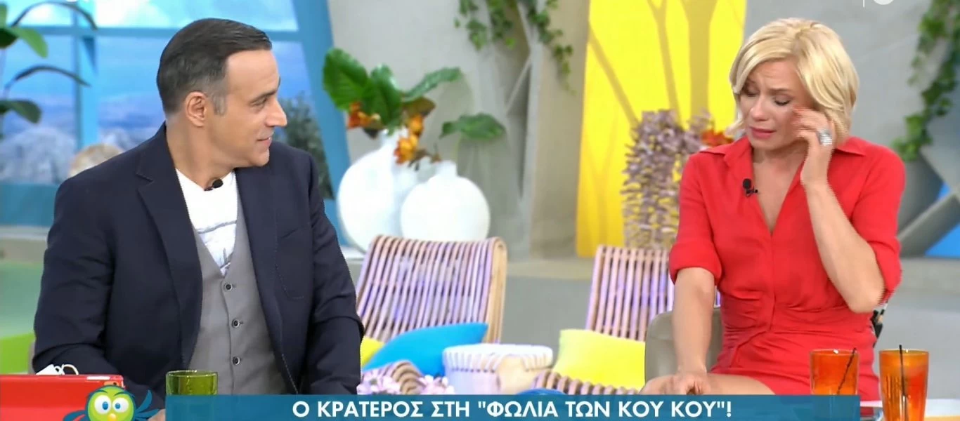 Oι πρώτες δηλώσεις του Κ.Κατσούλη μετά την αιφνίδια αποχώρησή του από την «Φωλιά των Κου Κου» (βίντεο)